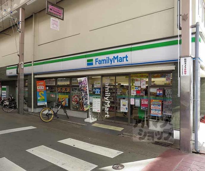 【姉大宮町東側テラスハウス】間取