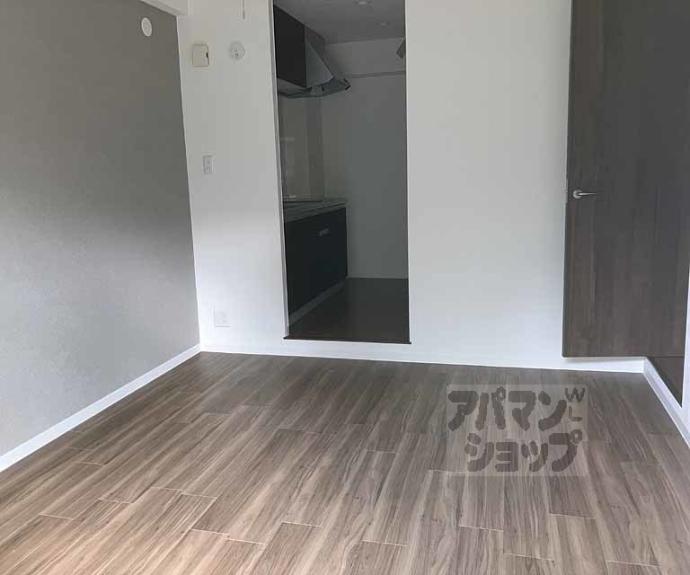 【メゾンドゥレテューディヤン浩栄】間取