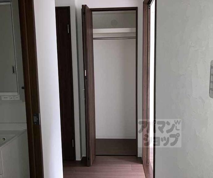 【メゾンドゥレテューディヤン浩栄】間取