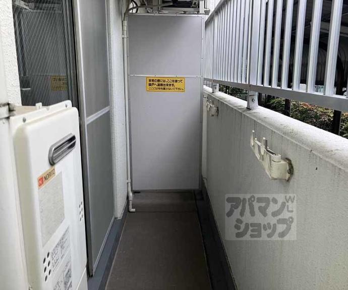 【メゾンドゥレテューディヤン浩栄】間取