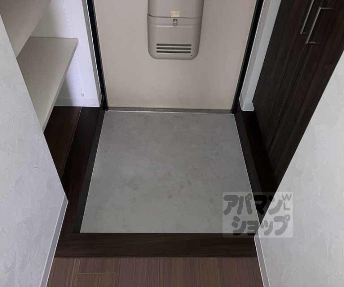 【メゾンドゥレテューディヤン浩栄】間取