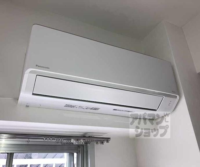 【メゾンドゥレテューディヤン浩栄】間取