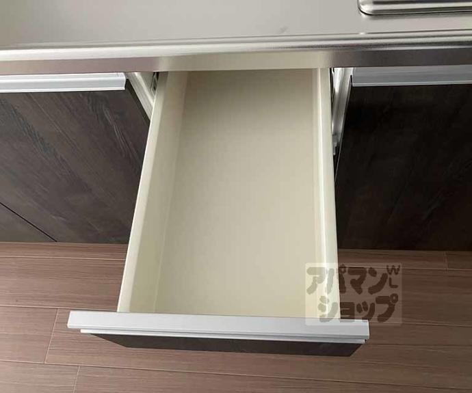 【メゾンドゥレテューディヤン浩栄】間取