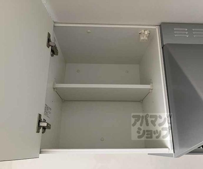 【メゾンドゥレテューディヤン浩栄】間取