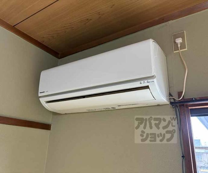 【ハイツワタナベⅡ】間取