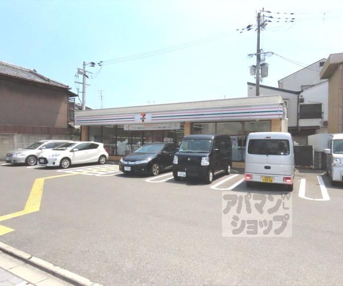 【イーグルコート二条駅ウエスト】