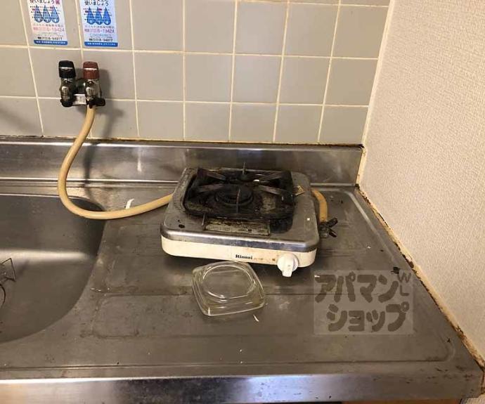 【メゾンメルヴェール】間取