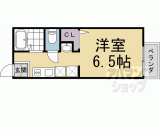 【オリオン淀】