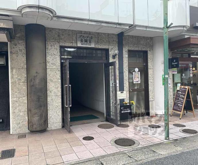 【グランドール長岡京】間取