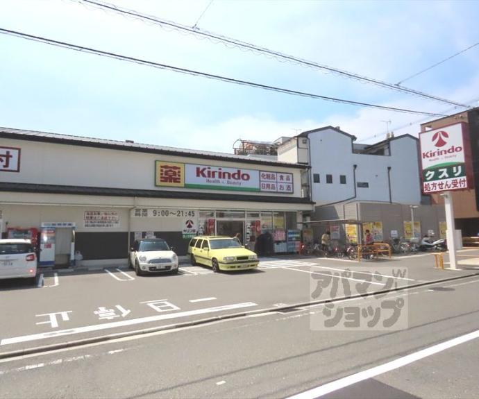 【西ノ京右馬寮町貸家】間取