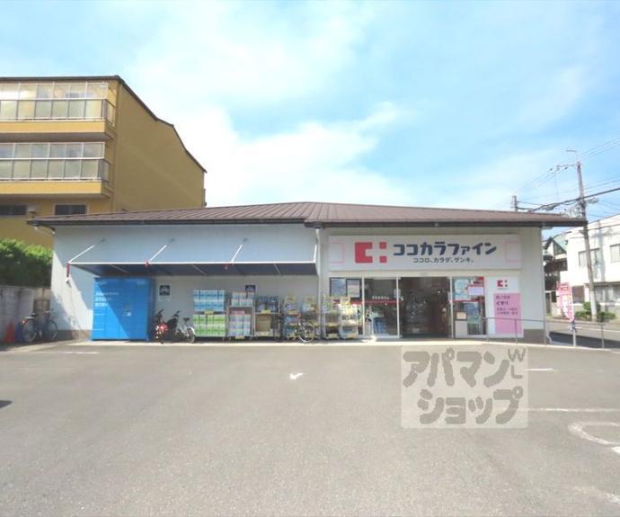 【ルーセント二条】間取
