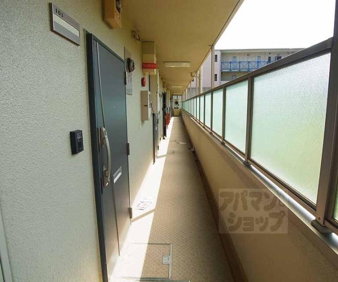 【恵解山ハイツ】