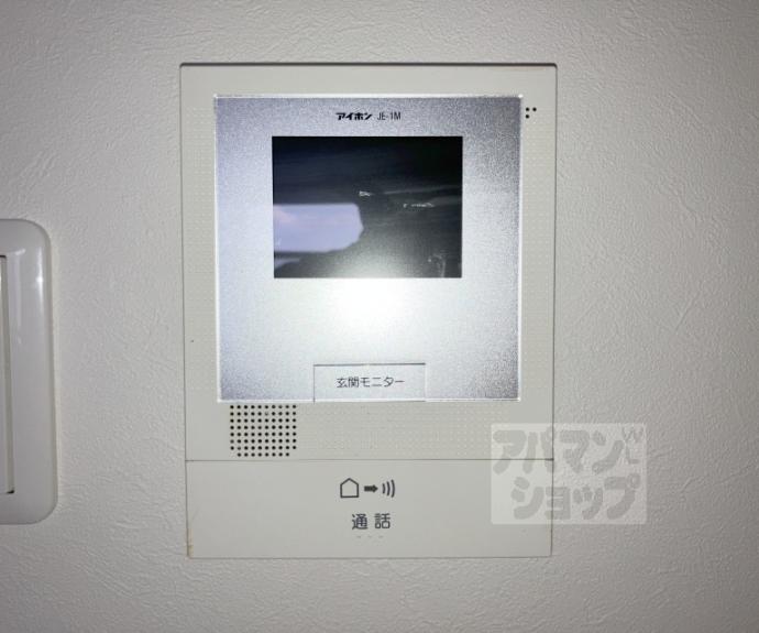 【恵解山ハイツ】間取