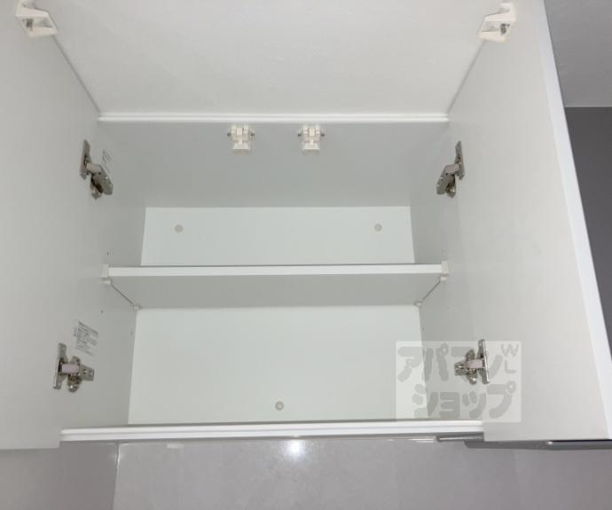 【恵解山ハイツ】間取