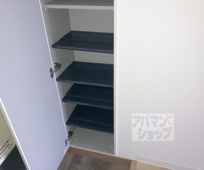 【恵解山ハイツ】間取
