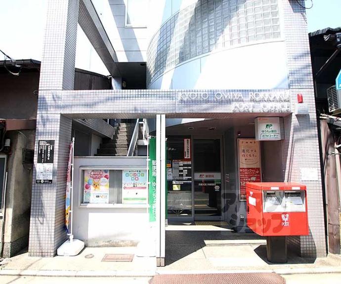 【西ノ京池ノ内町貸家23-45】