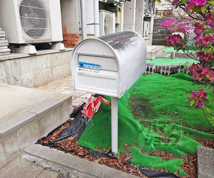 【レジデンスはしば】間取