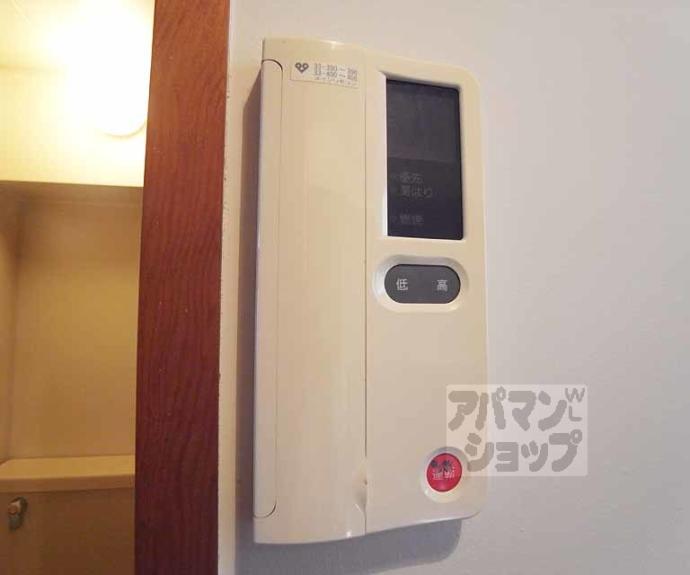 【レジデンスはしば】間取