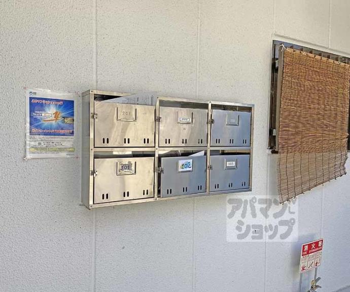 【ファミーユ西条】間取