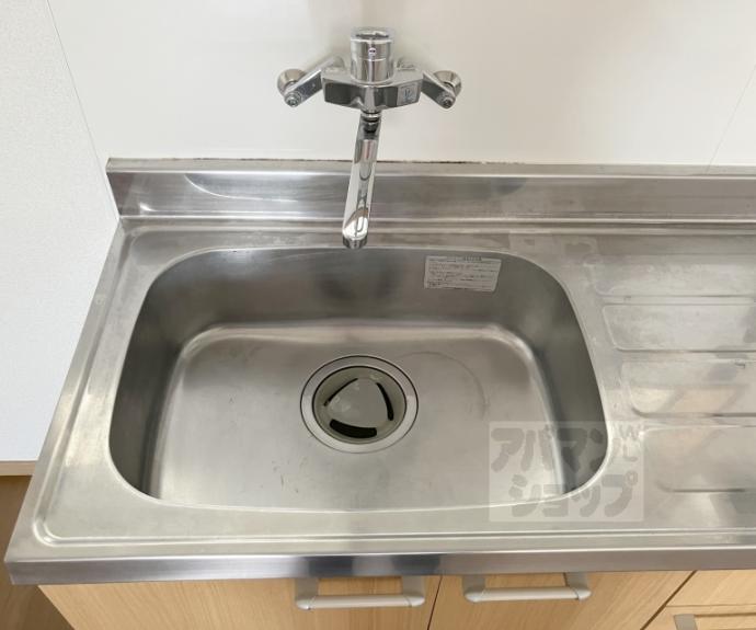 【ファミーユ西条】間取