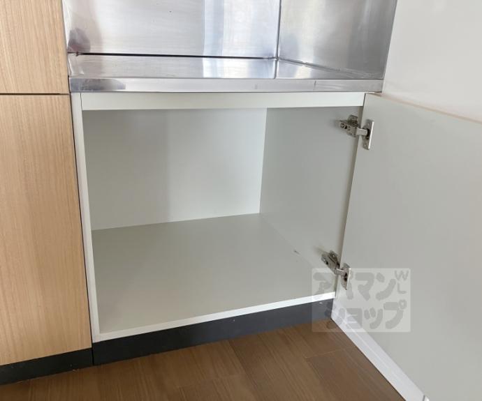 【ファミーユ西条】間取