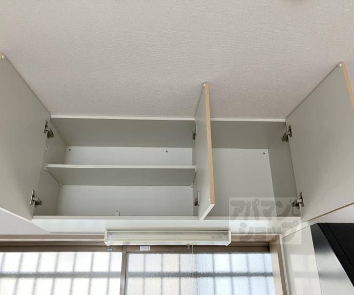 【ファミーユ西条】間取