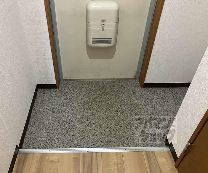 【富士マンションⅡ】