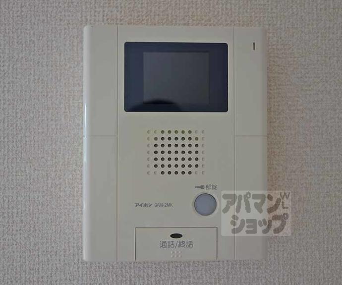 【シャーメゾン昴】間取