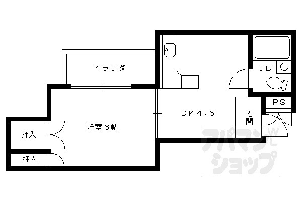 【レジデンスパール】