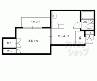 【レジデンスパール】