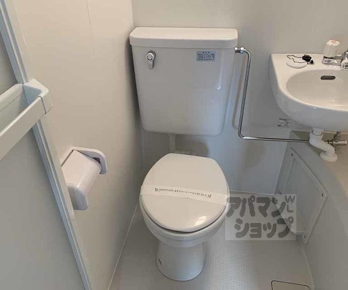 【レジデンスパール】間取