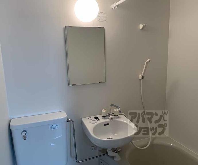 【レジデンスパール】間取