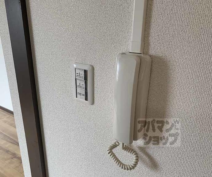 【レジデンスパール】間取