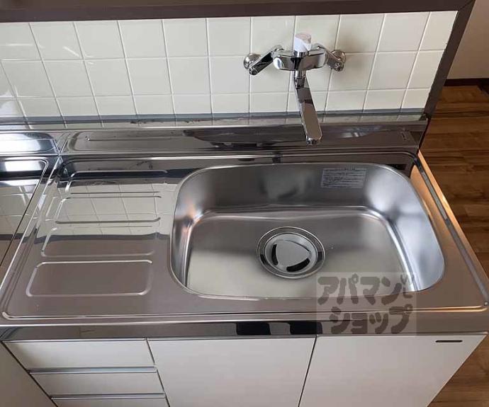 【レジデンスパール】間取