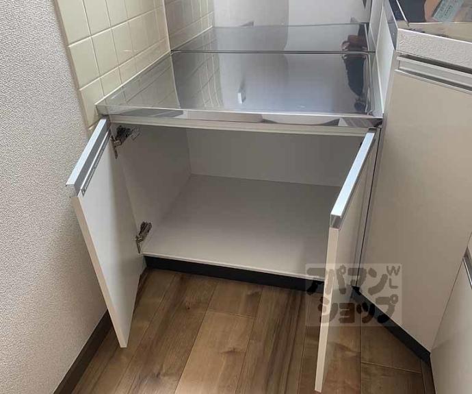 【レジデンスパール】間取