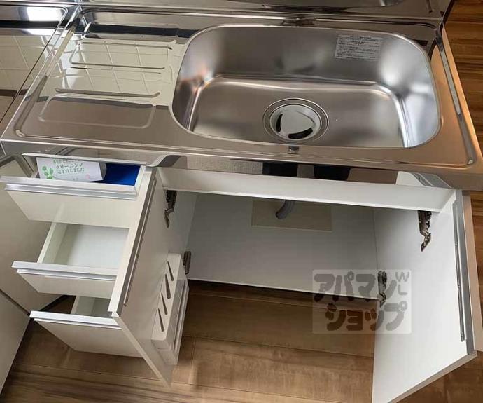 【レジデンスパール】間取