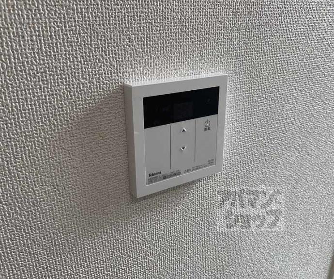 【レジデンスパール】間取