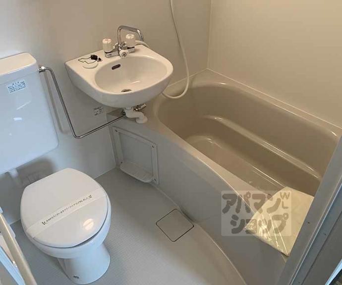 【レジデンスパール】間取