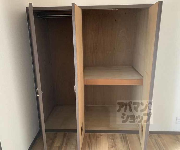 【レジデンスパール】間取