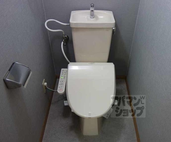 【エレガンス岡崎】間取