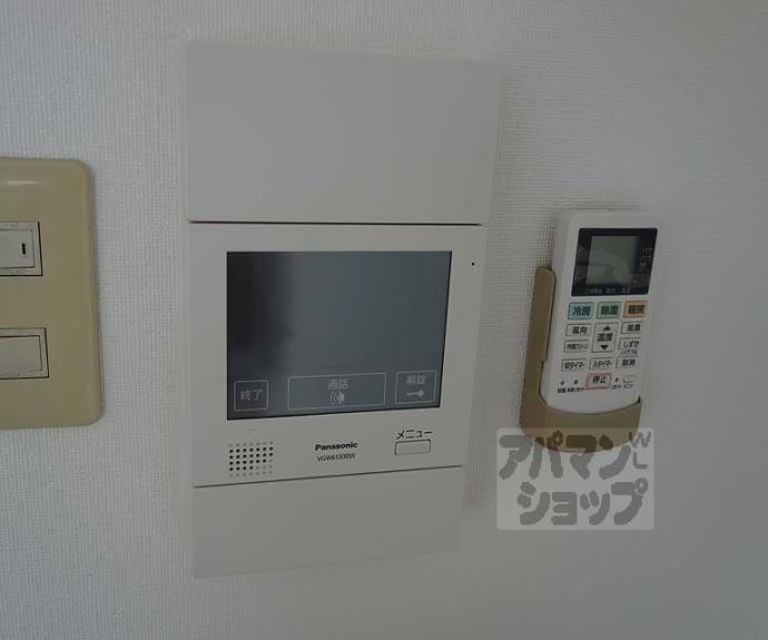 【エレガンス岡崎】間取