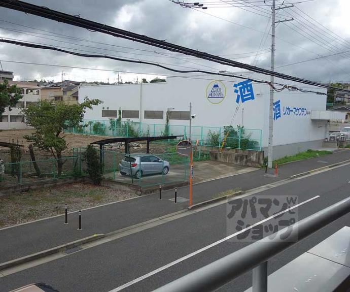 【エレガンス岡崎】間取