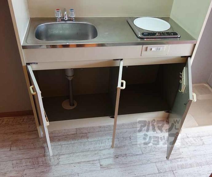 【エレガンス岡崎】間取