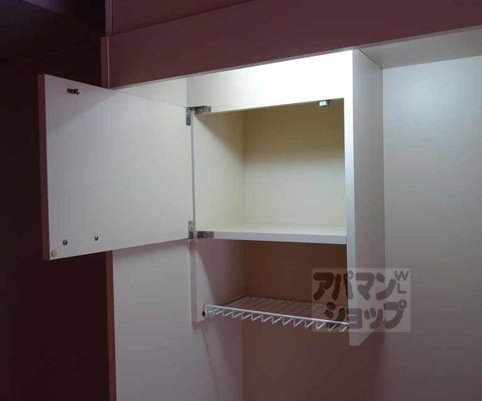 【エレガンス岡崎】間取