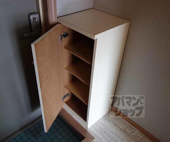 【エレガンス岡崎】間取