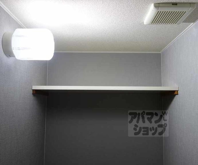 【エレガンス岡崎】間取