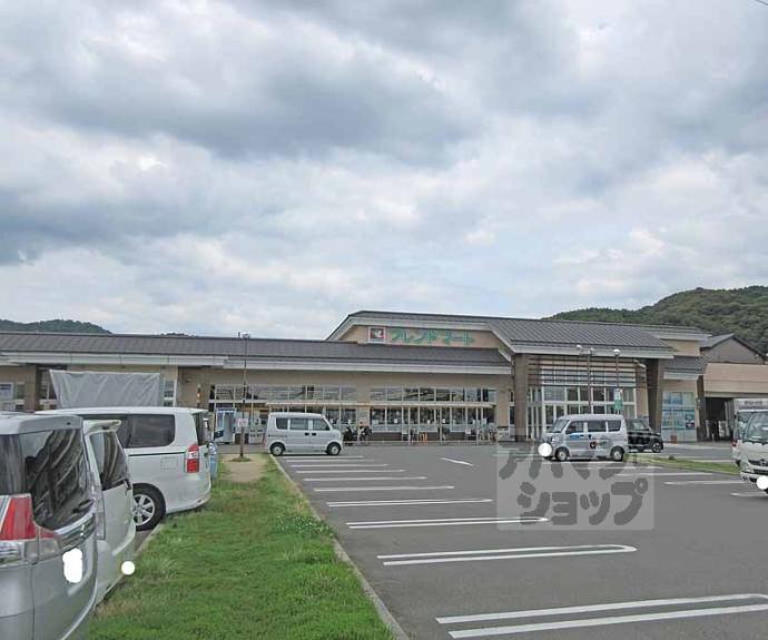 【グランデヴィレッジA】間取