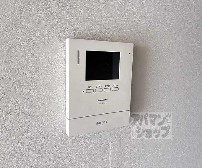 【メゾンドュトゥジュール】間取