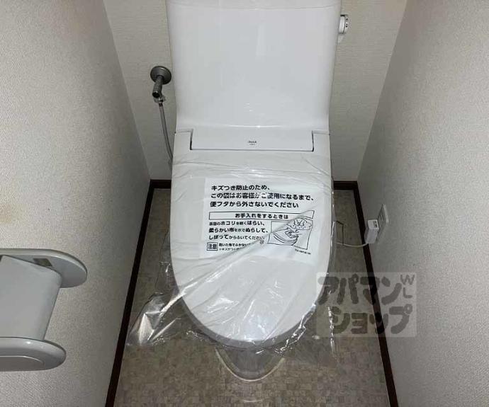 【エクセルＯＮＥ】間取