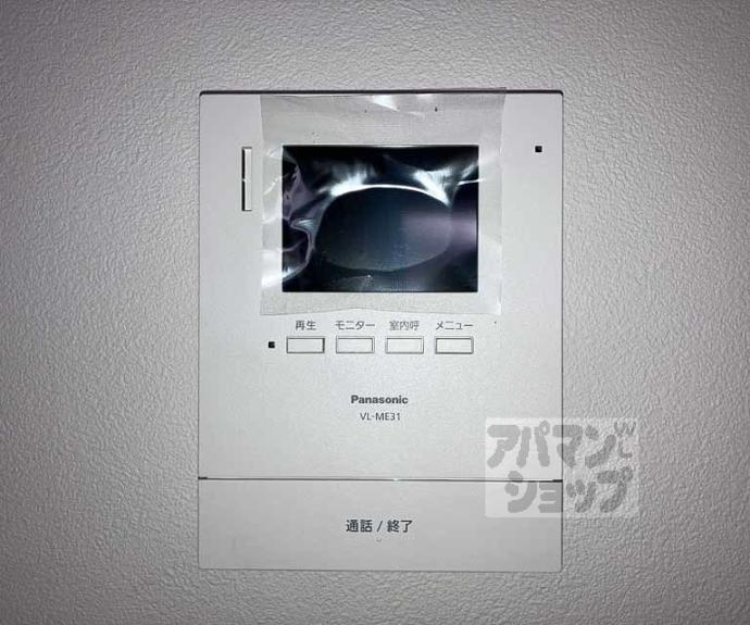 【エクセルＯＮＥ】間取